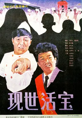 亚州精品一二三区