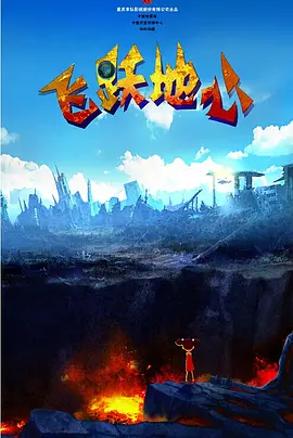 亚州精品一二三区