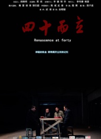 亚洲肥女