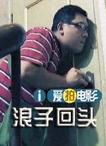 曰韩一级