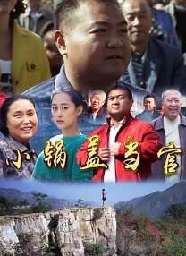 欧美在线成人免费国产