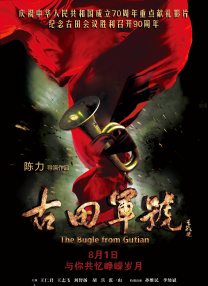 欧美在线成人免费国产